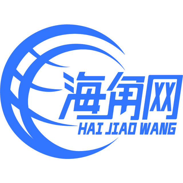 欢喜星星